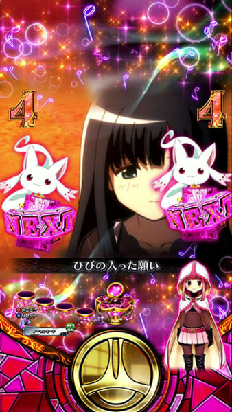 楽曲SPリーチ_チャンスアップ