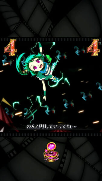 VSウワサの鶴乃