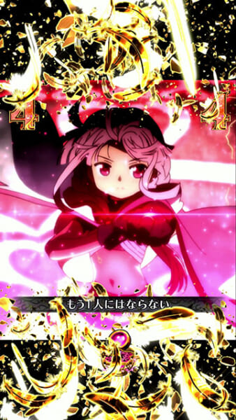 誰も知らない、私たちの記憶