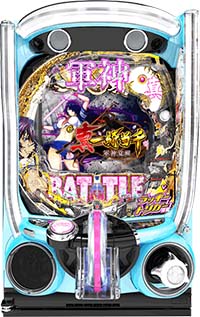 e真・一騎当千 396ver