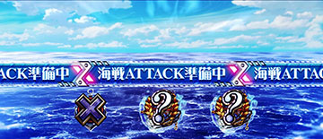 L アズールレーン THE ANIMATION_打ち方⑤