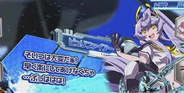 セイレーンの会話