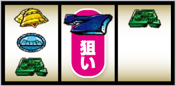 スマスロ バベル_打ち方③