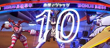 ダーリン・イン・ザ・フランキス