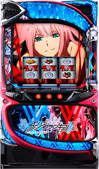 Lダーリン・イン・ザ・フランキス_盤面