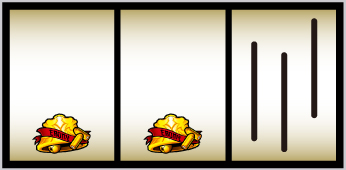 下段にベルテンパイ