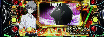 REG中キャラ紹介　カヲル