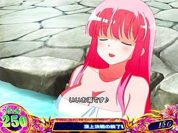 L咲-Saki- 頂上決戦_通常時