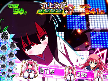 キャラ能力_原村和