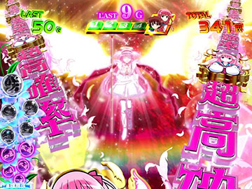 キャラ能力_のどっち降臨