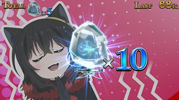 フランボーナス