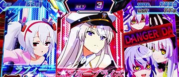 共同戦線ラッシュ