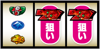 LBエヴァンゲリオン 約束の扉_打ち方⑥