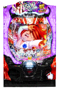 P FAIRY TAIL 超一夜Ver. 筐体画像