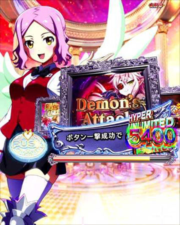 QUEENS' BLADE_演出モード