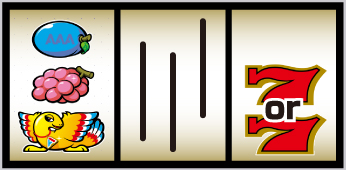 Lアレックスブライト_ボーナス最速入賞手順②