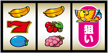 Lアレックスブライト_ボーナス最速入賞手順⑤