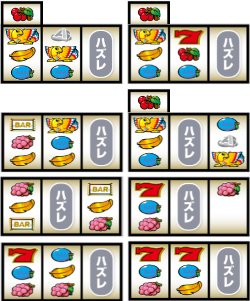 アレックスブライト_リーチ目②