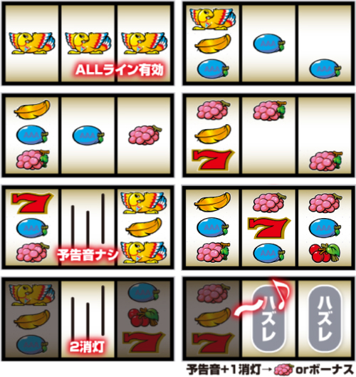 アレックスブライト_リーチ目③