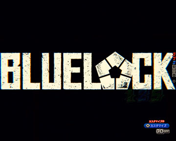 アイキャッチ先読み予告