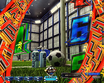 今いいとこゾーン予告