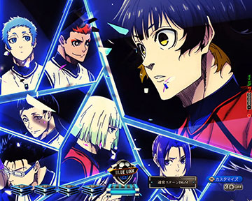 300人分の1人予告