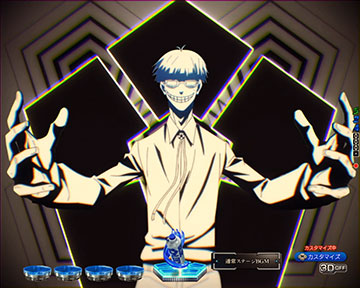 才能の原石どもよ予告