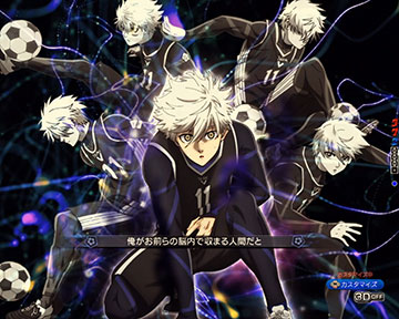 創造と吸収のトラップ予告