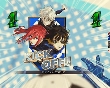 ブルーロックマン