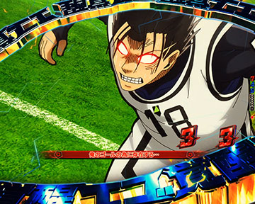 エゴ覚醒SP_馬狼 照英