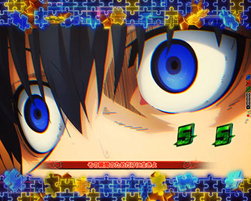 ストライカーの条件