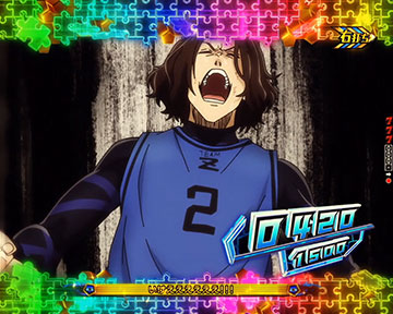 全回転リーチ経由で大当り