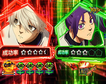 保留丸見えカスタム