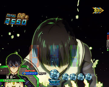 思考ゾーン予告