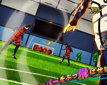 速攻リーチ「國神」