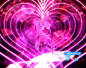 どっくんあおり予告