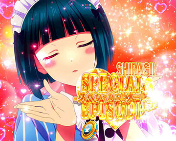 キスストック予告