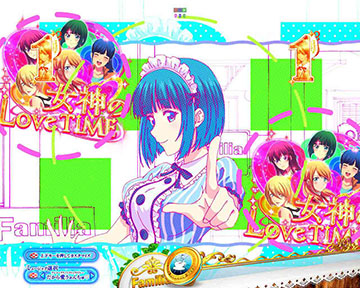 OPルーレット予告