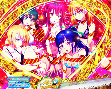 DANGER女神インパクト予告