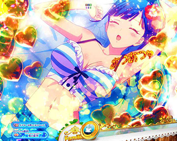 妄撮カットイン予告