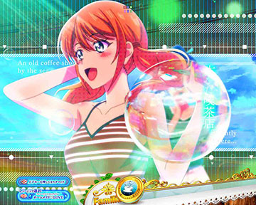 シャボン玉キャラSU予告