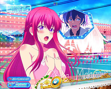 ヒロインドタバタSU予告