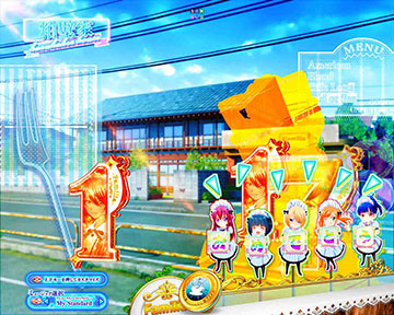 ミニヒロインSU予告