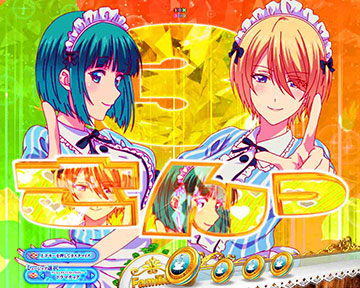 ファミリア開店までカウントダウン予告