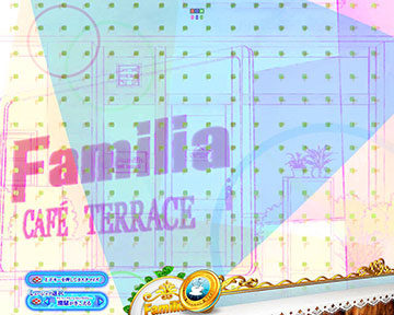 背景チェンジ予告