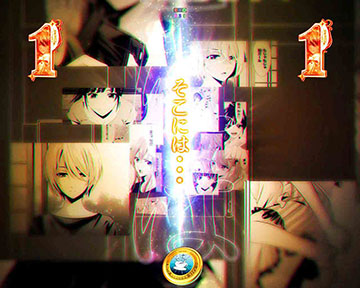 漫画プロローグ