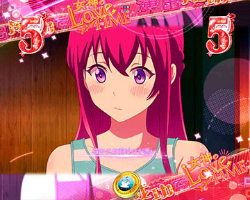 アイツから見たワタシ