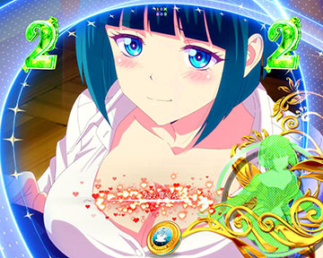 お酒と男の匂い