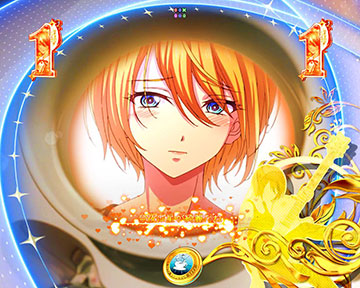 今夜は星が綺麗だね