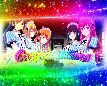 ＃27未来と、過去と、全回転